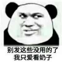 spin gratis di coin master Dengan senyum ramah di wajah Hu Guanshi: Anda menonton di sini dulu